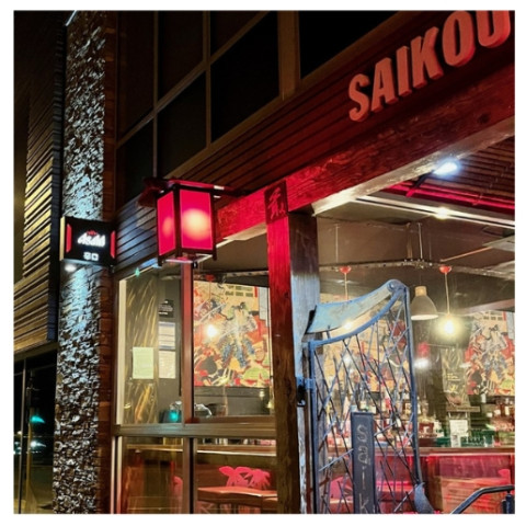 Timaru Restaurant, Saikou